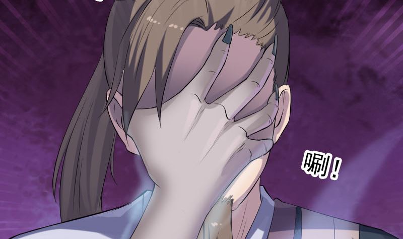 第218话 仙人30