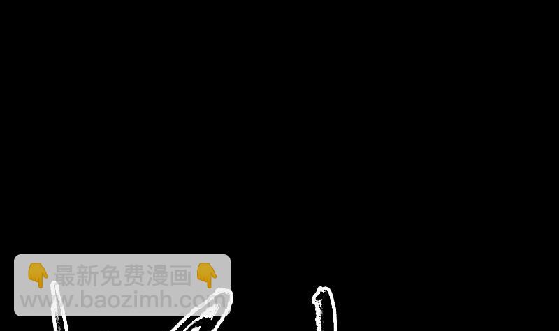 第218话 仙人34