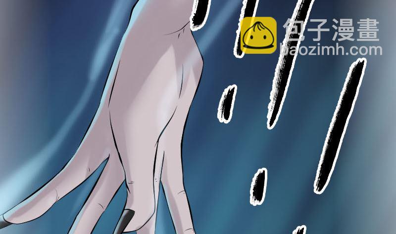 第218话 仙人36