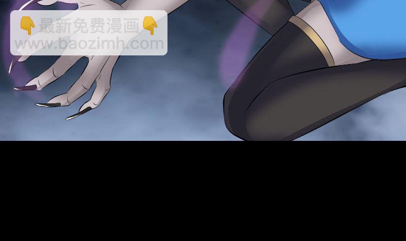 第218话 仙人83