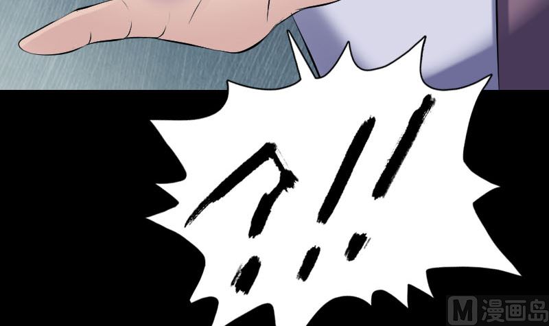 第218话 仙人90