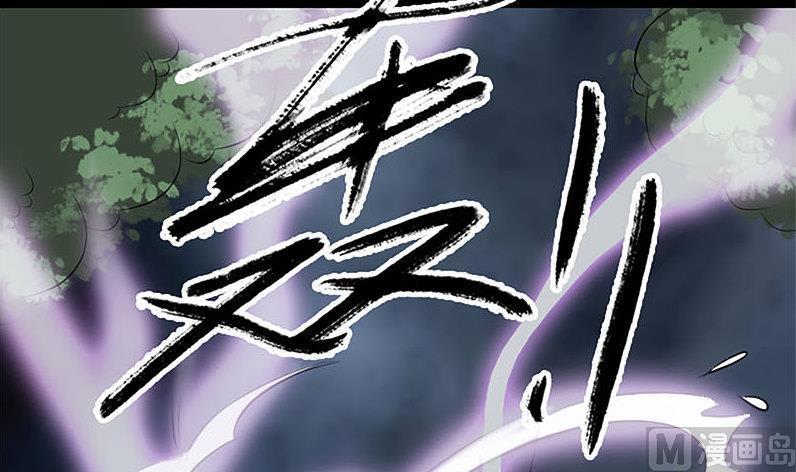 第224话 五行皆空118