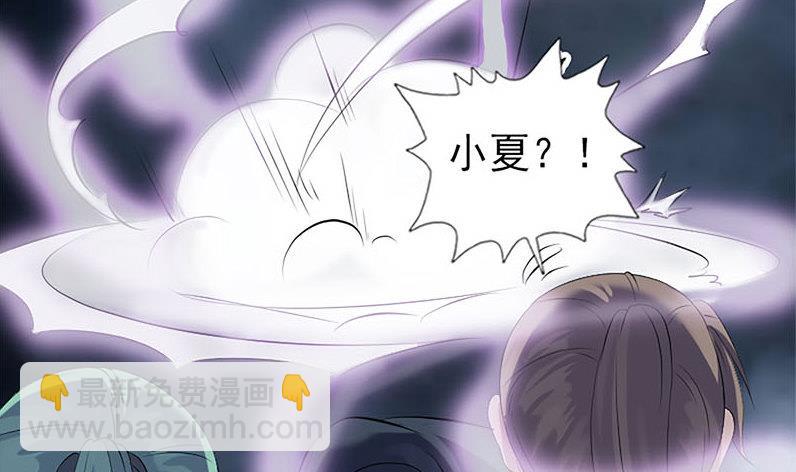 第224话 五行皆空119