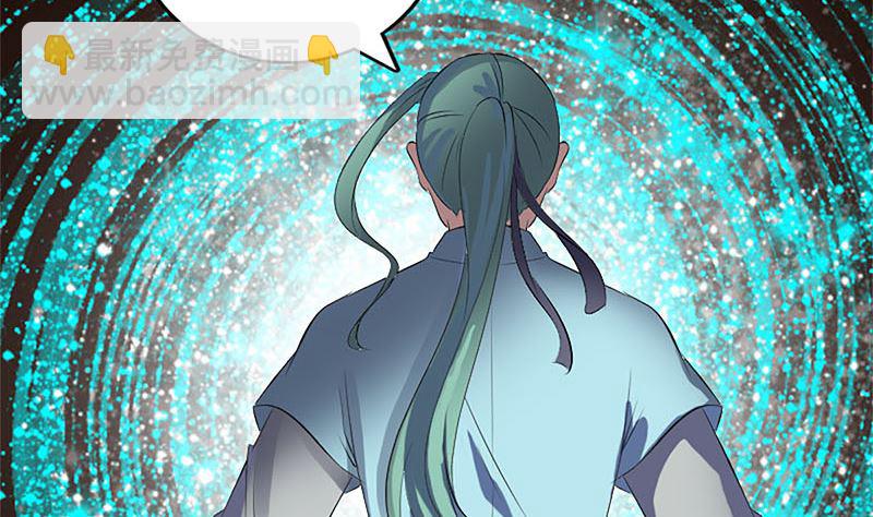 第224话 五行皆空19