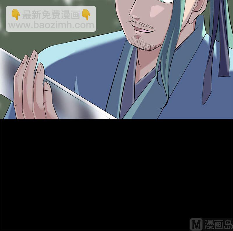 第224话 五行皆空29