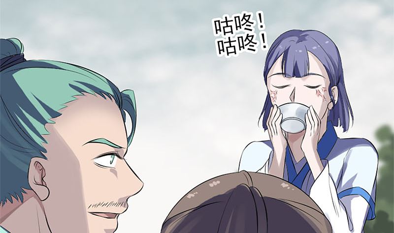 第224话 五行皆空43