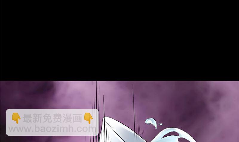 第224话 五行皆空45