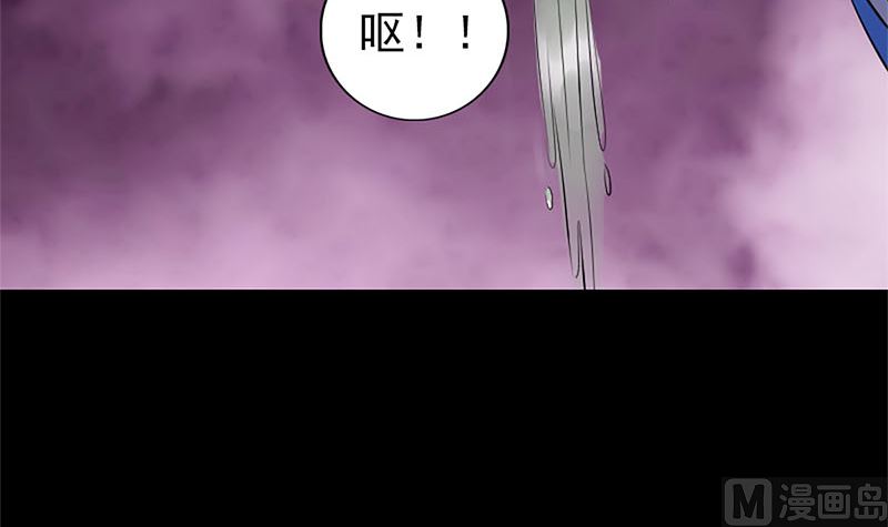 第224话 五行皆空54