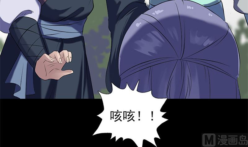 第224话 五行皆空57