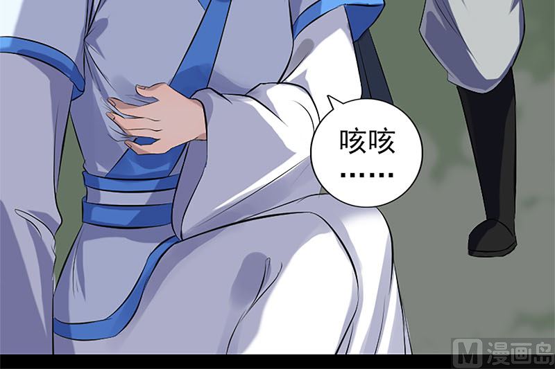 第224话 五行皆空66