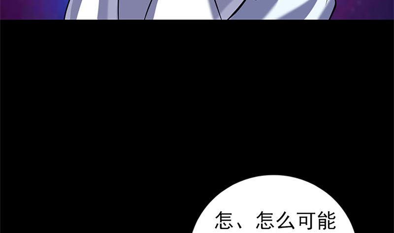 第224话 五行皆空70