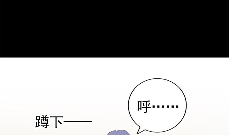 第224话 五行皆空86