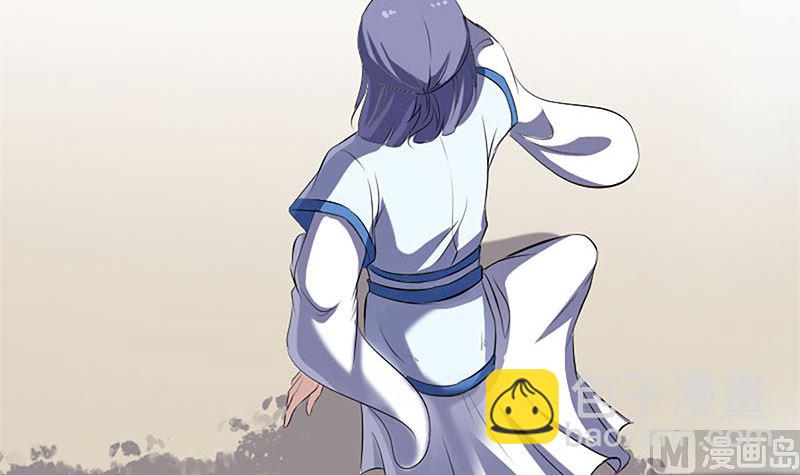 第224话 五行皆空87