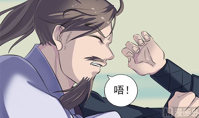 第224话 五行皆空90