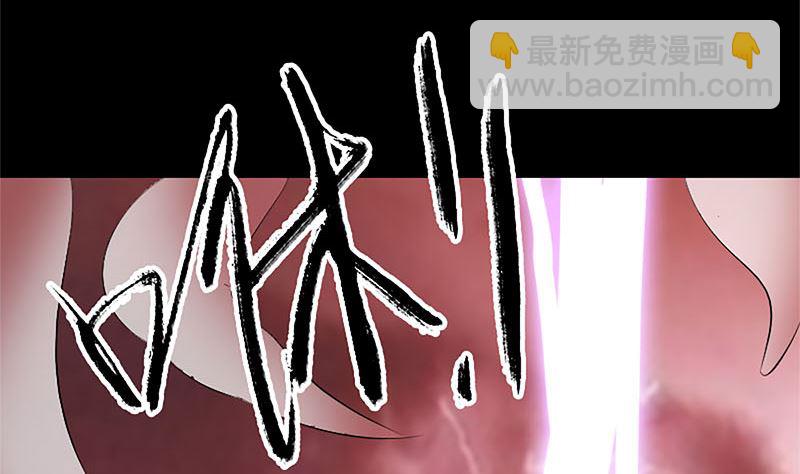 第224话 五行皆空92