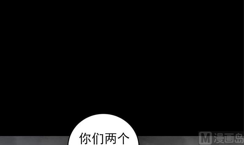 第224话 五行皆空99