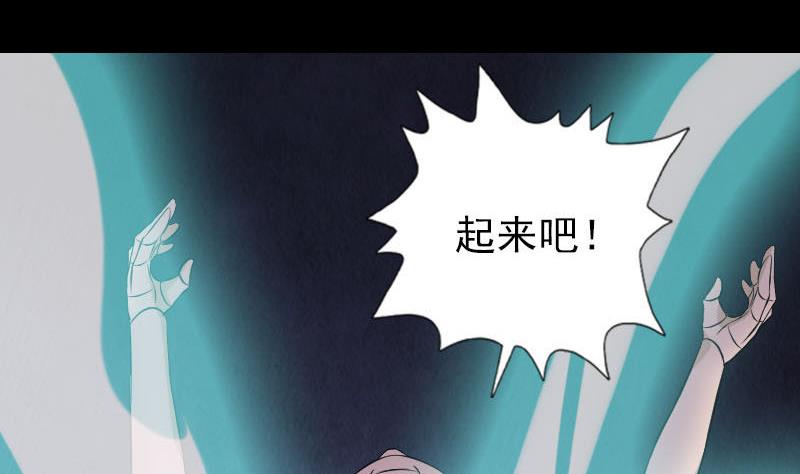 第244话 初次尝试110