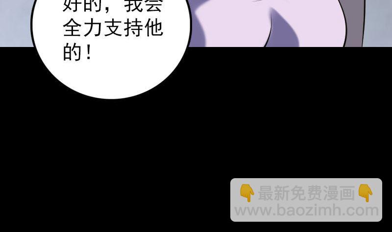 第244话 初次尝试13