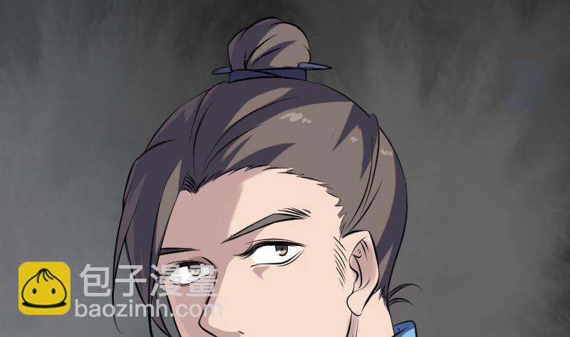 第244话 初次尝试30