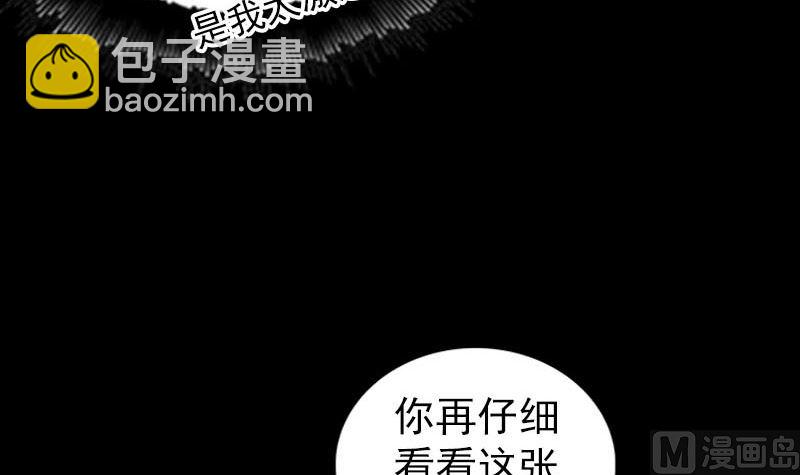 第244话 初次尝试41