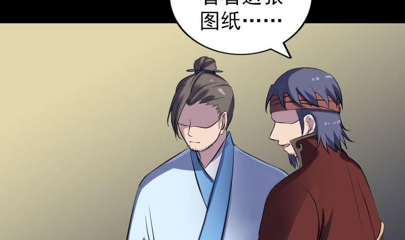 第244话 初次尝试42
