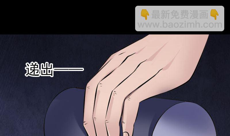 第244话 初次尝试53