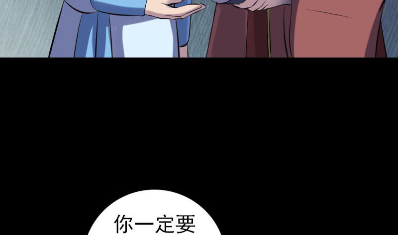 第244话 初次尝试56