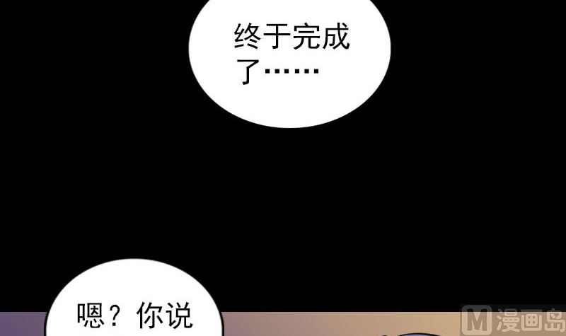 第244话 初次尝试72