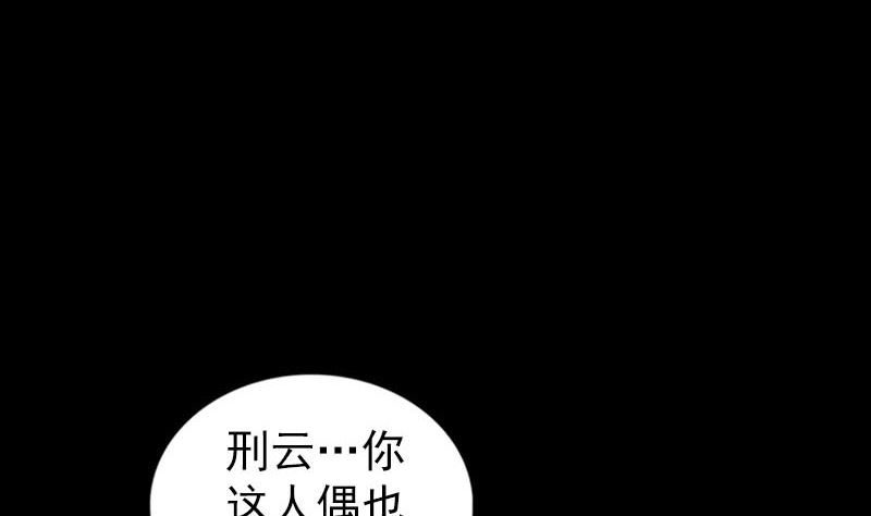 第244话 初次尝试83