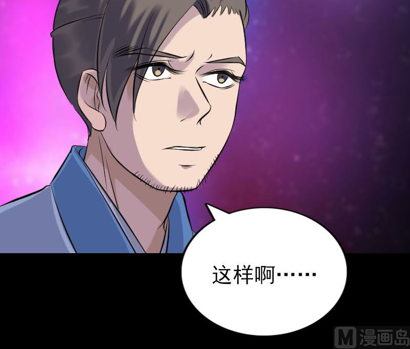 第244话 初次尝试96