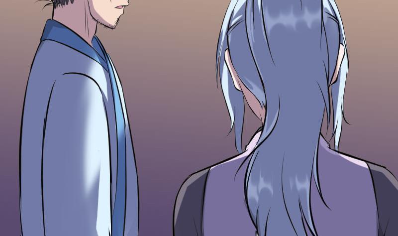 第245话 再次尝试110