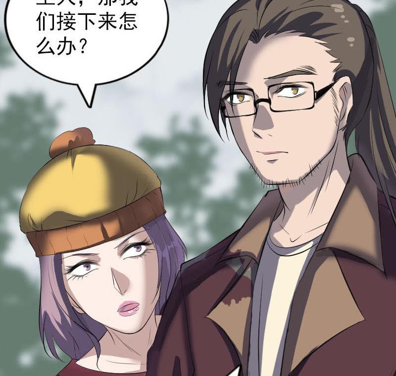 第268话 再临人界126