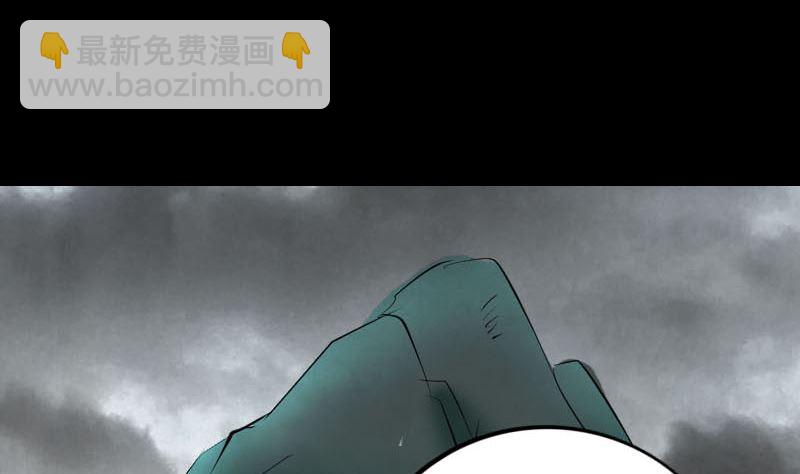 第269话 诡异邪气18