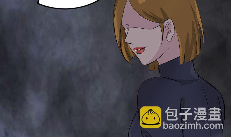第269话 诡异邪气27