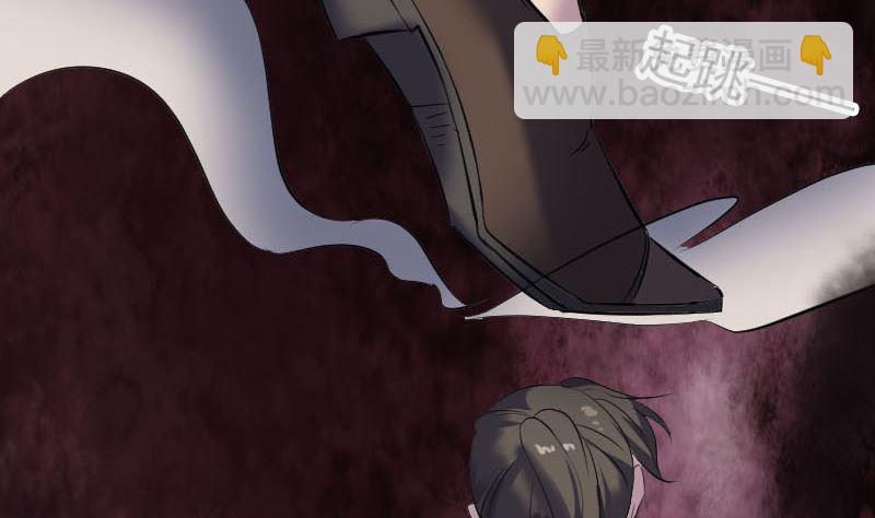 第269话 诡异邪气40