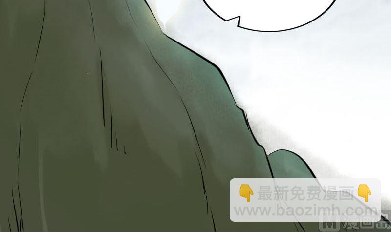 第269话 诡异邪气57