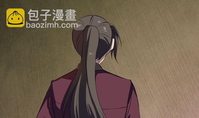 第269话 诡异邪气89