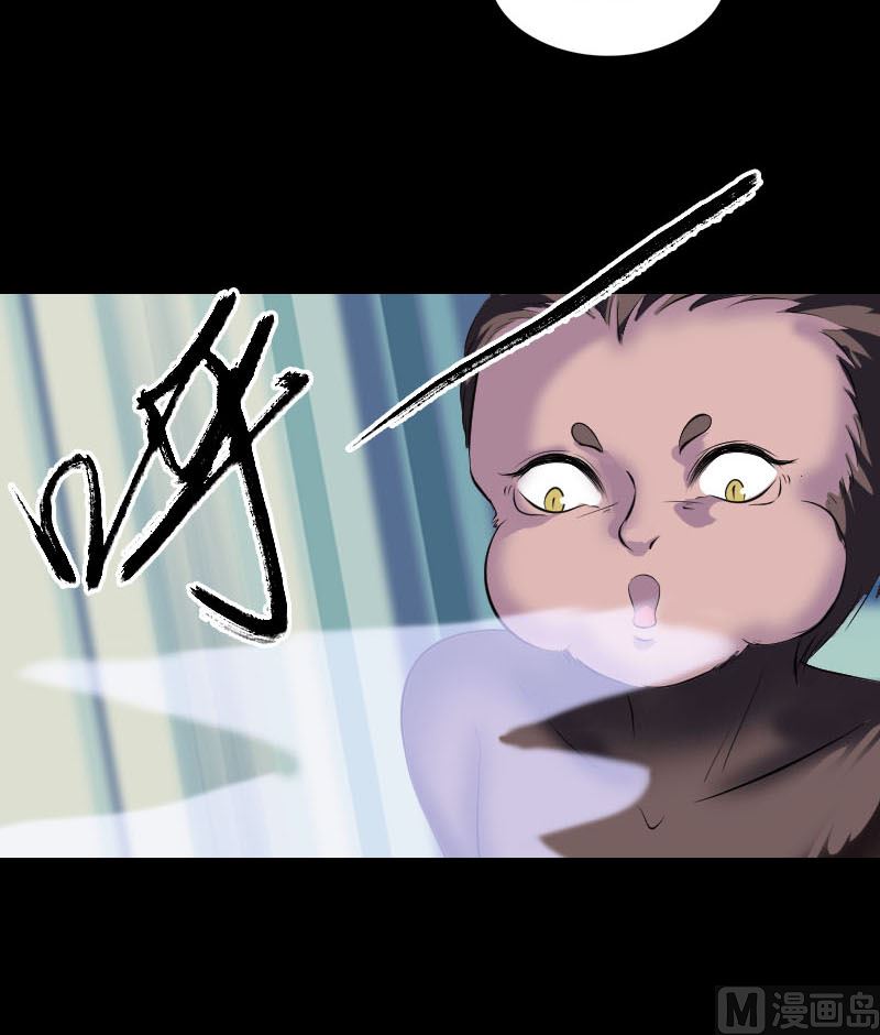 第274话 行珠20