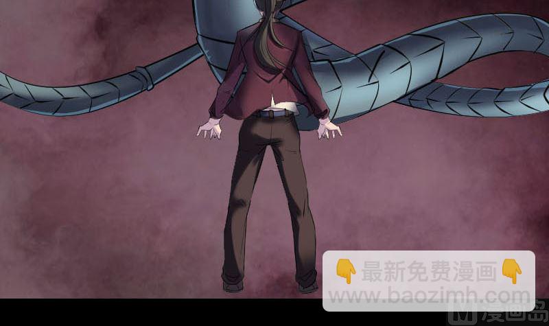 第274话 行珠5