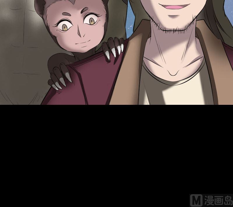第274话 行珠72