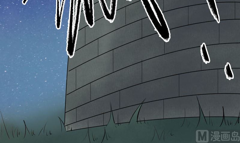第274话 行珠87