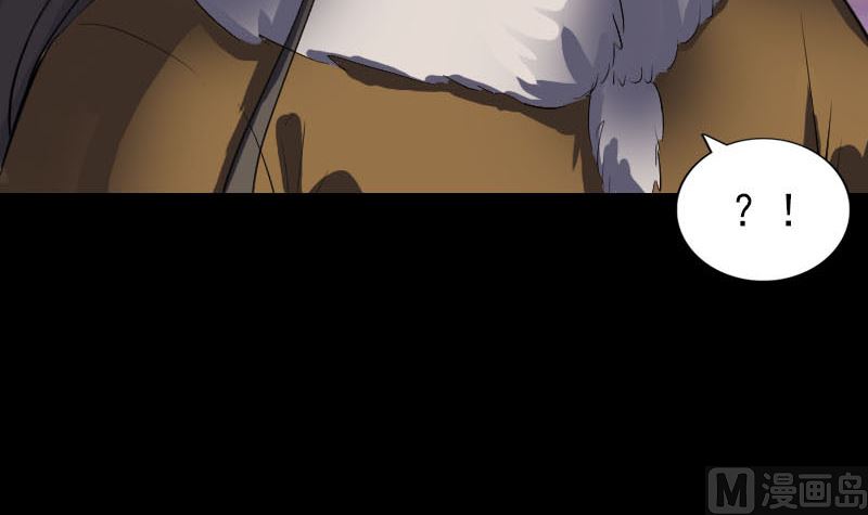第278话 邢宅81