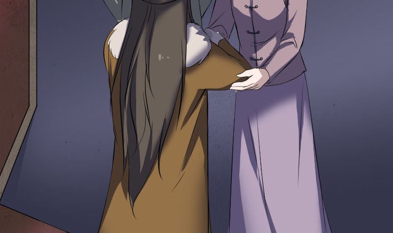 第278话 邢宅98