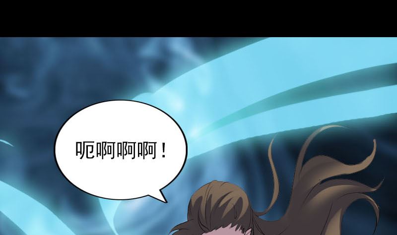 第298话 弑神110
