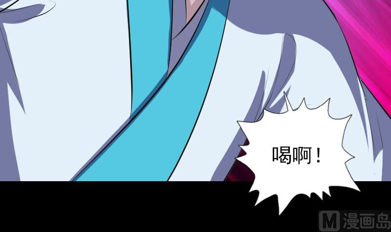 第321话 高阶机械术124
