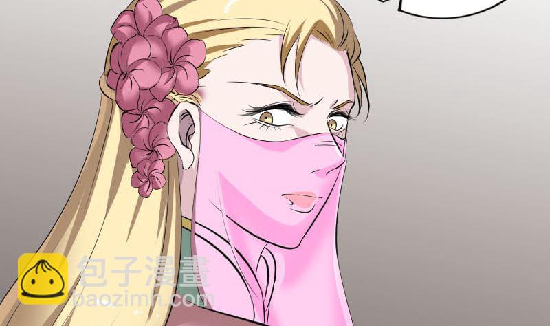 第321话 高阶机械术18