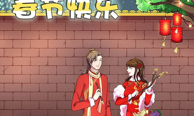 第324话 借尸还魂135