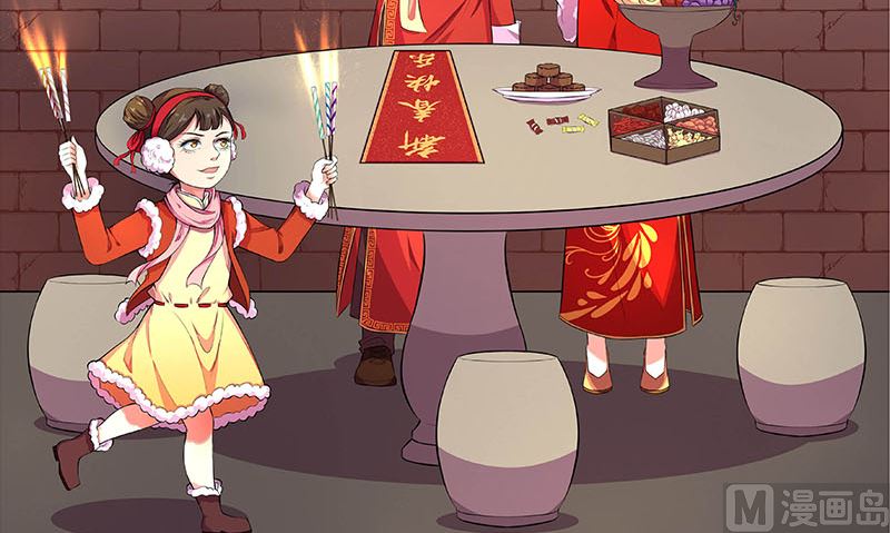 第324话 借尸还魂136