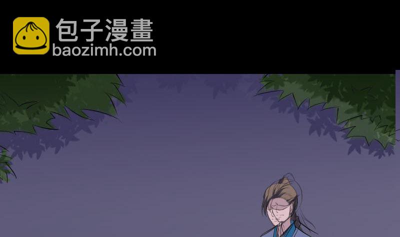 第324话 借尸还魂3
