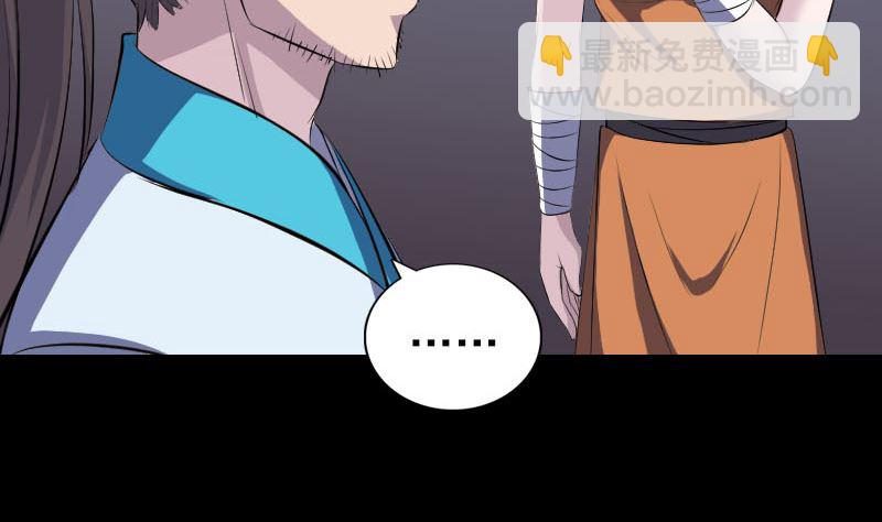 第324话 借尸还魂31